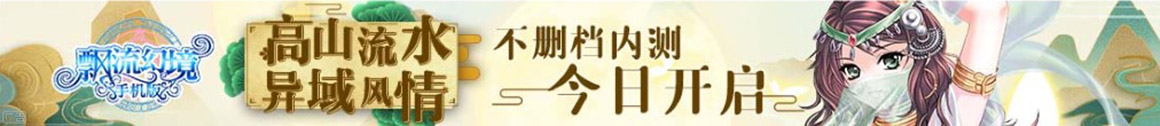 婺源县娱乐网